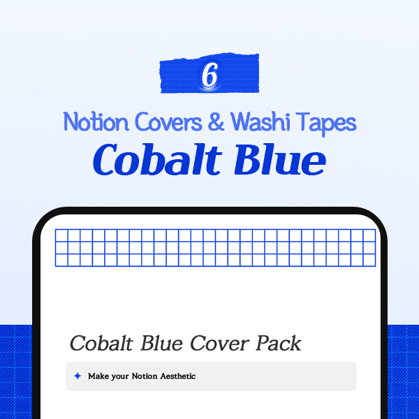 Cobalt Blue Notion Cover Pack Notion Image