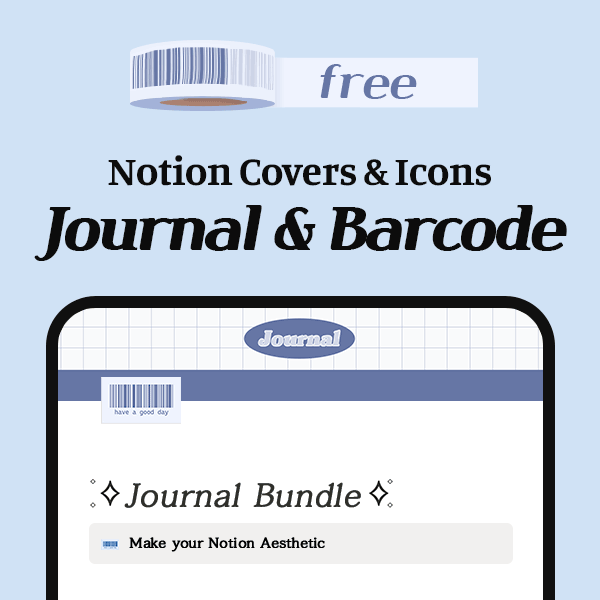 Free Barcode & Journal Notion Icons & Covers Notion Icon & Cover